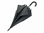 Зонт трость Illusion с логотипом в Самаре заказать по выгодной цене в кибермаркете AvroraStore