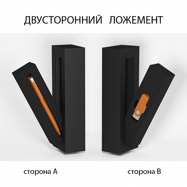 Набор ручка "Jupiter" + флеш-карта "Vostok" 8 Гб в футляре, оранжевый, покрытие soft touch с логотипом в Самаре заказать по выгодной цене в кибермаркете AvroraStore