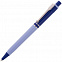 Ручка шариковая Raja Shade, синяя с логотипом в Самаре заказать по выгодной цене в кибермаркете AvroraStore