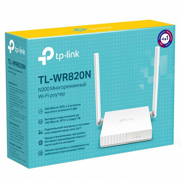 Wi-Fi роутер TL-WR820N с логотипом в Самаре заказать по выгодной цене в кибермаркете AvroraStore