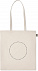 Сумка шоппер из хлопка с логотипом в Самаре заказать по выгодной цене в кибермаркете AvroraStore