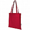 Zeus эко-сумка из нетканого материала, переработанного по стандарту GRS, объемом 6л с логотипом в Самаре заказать по выгодной цене в кибермаркете AvroraStore