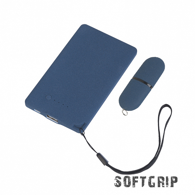 Подарочный набор "Камень" с покрытием soft grip на 3 предмета, синий с логотипом в Самаре заказать по выгодной цене в кибермаркете AvroraStore