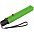 Складной зонт U.200, зеленое яблоко с логотипом в Самаре заказать по выгодной цене в кибермаркете AvroraStore