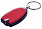 Брелок-фонарик Vivid, красный с логотипом в Самаре заказать по выгодной цене в кибермаркете AvroraStore