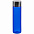 Бутылка для воды Misty, синяя с логотипом в Самаре заказать по выгодной цене в кибермаркете AvroraStore