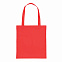 Плотная сумка-шоппер Impact из RPET AWARE™ с логотипом в Самаре заказать по выгодной цене в кибермаркете AvroraStore