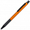 Ручка шариковая с грипом CACTUS с логотипом в Самаре заказать по выгодной цене в кибермаркете AvroraStore