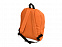 Рюкзак Спектр, оранжевый с логотипом в Самаре заказать по выгодной цене в кибермаркете AvroraStore