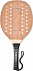 Набор для пляжного тенниса из р с логотипом в Самаре заказать по выгодной цене в кибермаркете AvroraStore