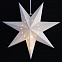 Светильник Guiding Star с логотипом в Самаре заказать по выгодной цене в кибермаркете AvroraStore
