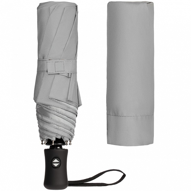 Зонт складной «Луч света» со светоотражающим куполом, серый с логотипом в Самаре заказать по выгодной цене в кибермаркете AvroraStore