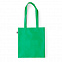 Сумка для покупок FRILEND из rPET/рециклированного полиэстера с логотипом в Самаре заказать по выгодной цене в кибермаркете AvroraStore