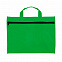 Сумка для документов KEIN с логотипом в Самаре заказать по выгодной цене в кибермаркете AvroraStore