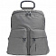 Рюкзак MD20, серый с логотипом в Самаре заказать по выгодной цене в кибермаркете AvroraStore