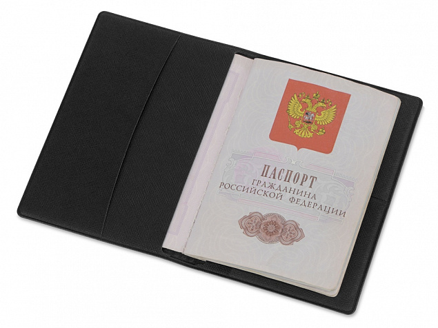 Обложка для паспорта с RFID защитой отделений для пластиковых карт «Favor» с логотипом в Самаре заказать по выгодной цене в кибермаркете AvroraStore