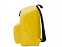 Рюкзак MARABU с логотипом в Самаре заказать по выгодной цене в кибермаркете AvroraStore