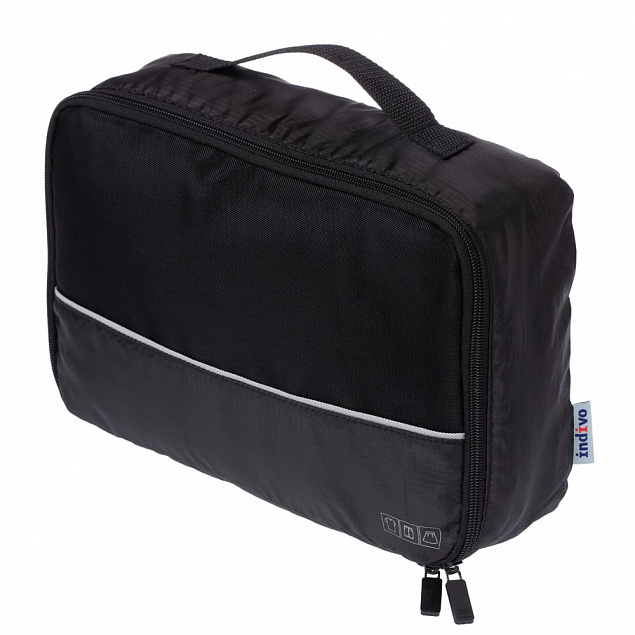 Дорожный набор сумок noJumble 4 в 1, черный с логотипом в Самаре заказать по выгодной цене в кибермаркете AvroraStore