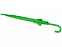Зонт-трость Яркость, зеленое яблоко с логотипом в Самаре заказать по выгодной цене в кибермаркете AvroraStore
