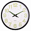 Настенные часы СОЛНЦЕ, черный, белый с логотипом в Самаре заказать по выгодной цене в кибермаркете AvroraStore